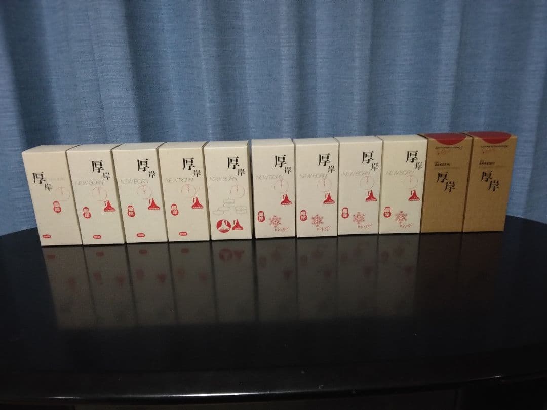 厚岸　NEW BORN 200ml　11本セット　未開封