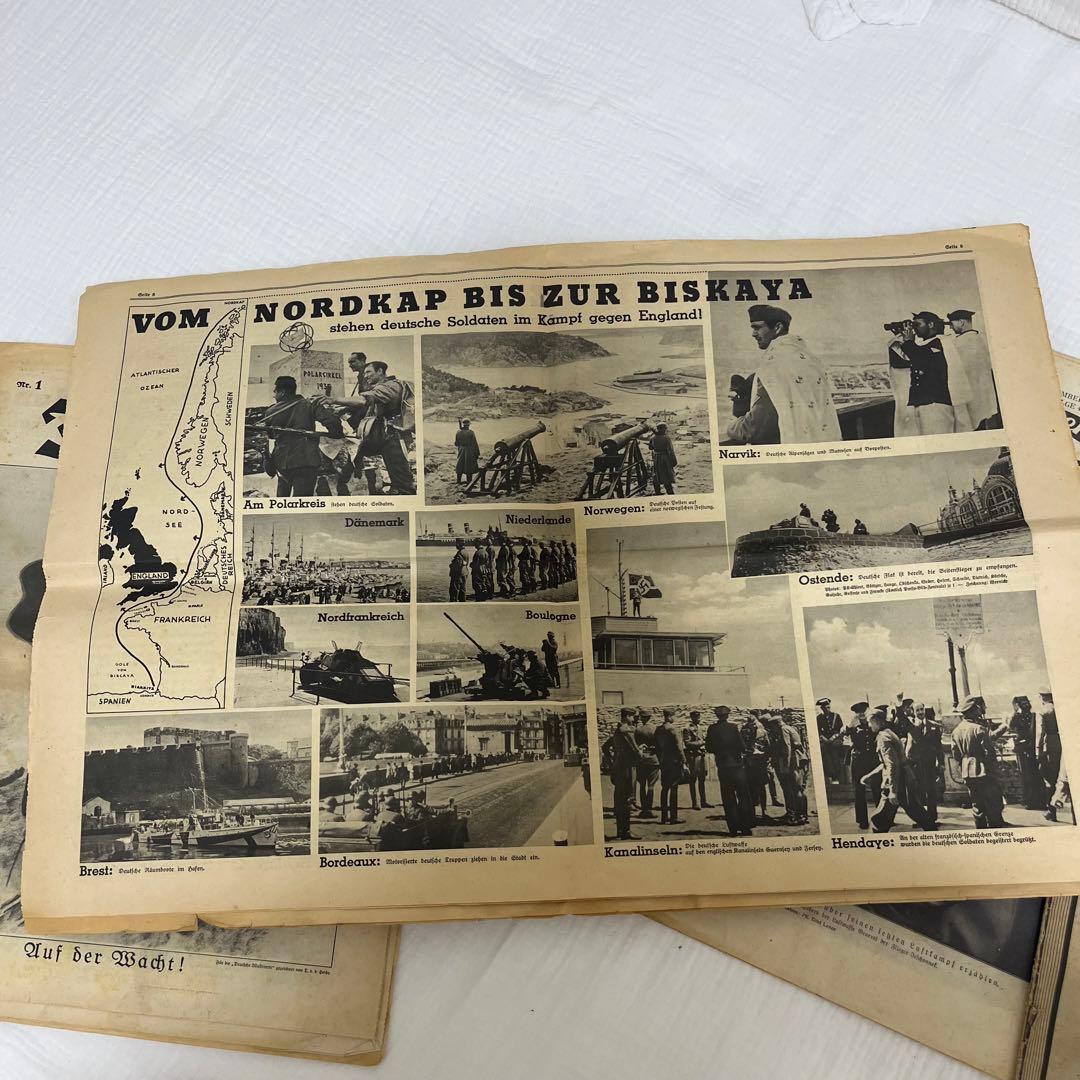 古新聞　ナチスドイツ