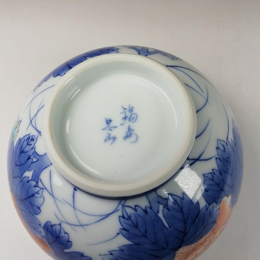 Ｔ１１７　茶碗　『色鍋島焼』『忠山作』　共箱　抹茶碗　茶道具