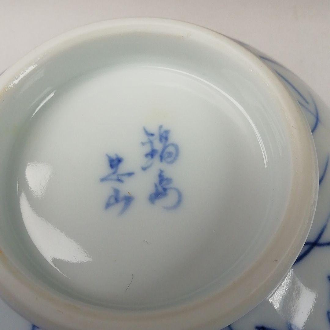 Ｔ１１７　茶碗　『色鍋島焼』『忠山作』　共箱　抹茶碗　茶道具