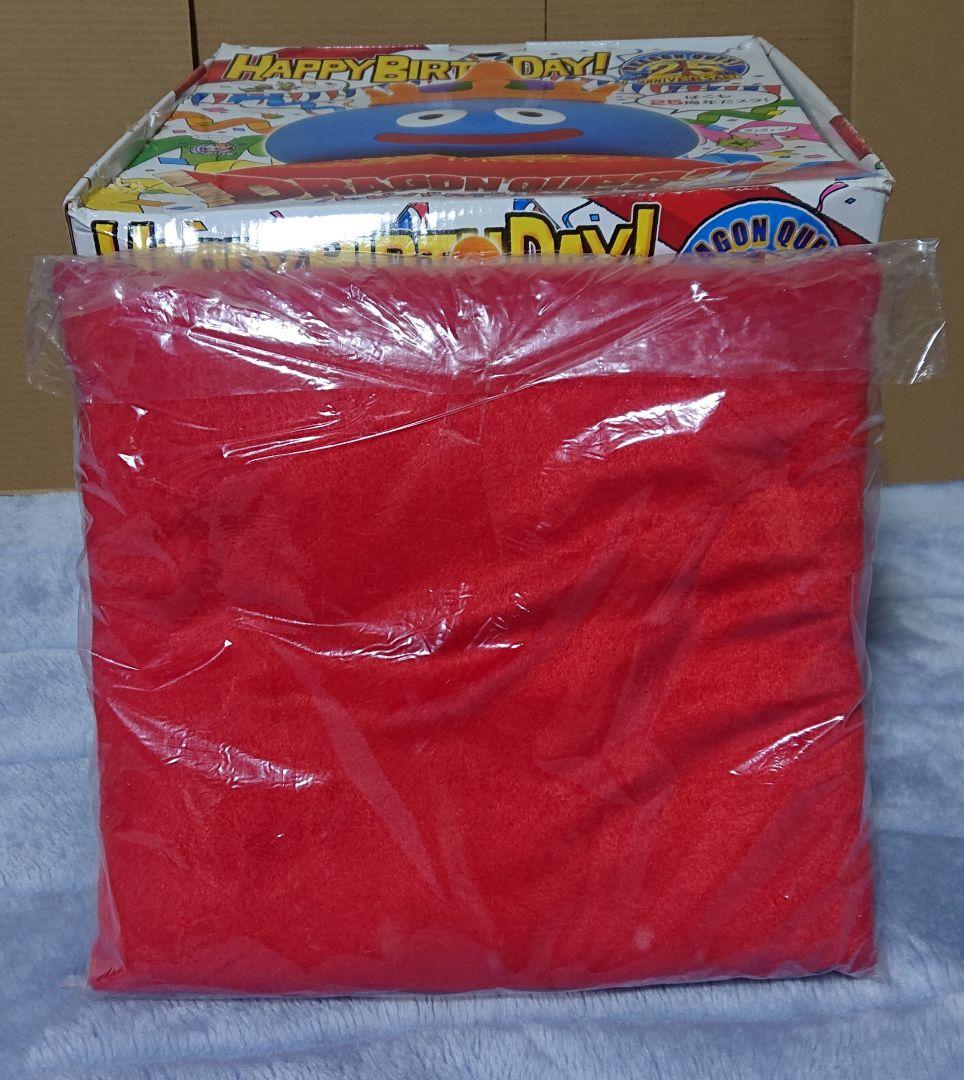 ドラゴンクエスト 25周年記念 ハッピーバースデイ！スライム