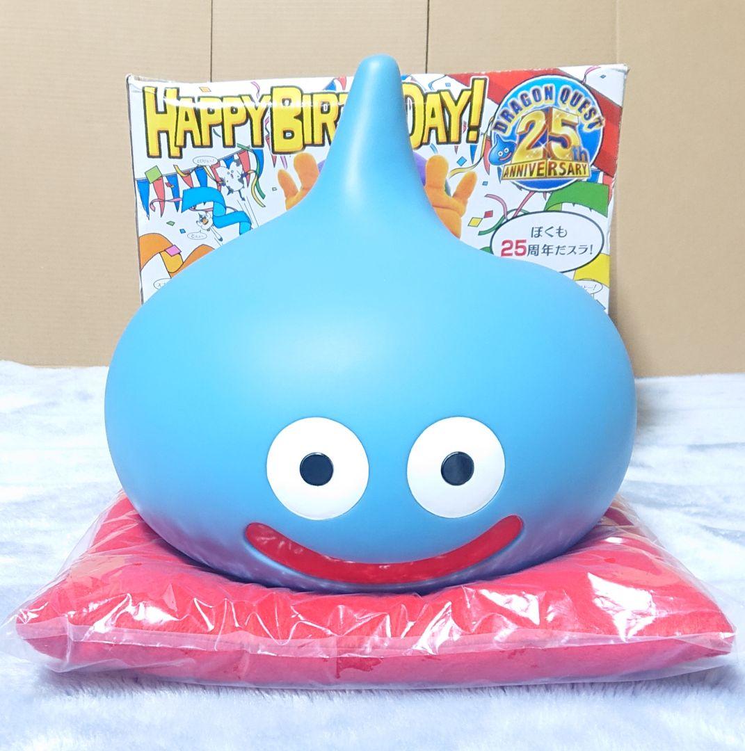 ドラゴンクエスト 25周年記念 ハッピーバースデイ！スライム