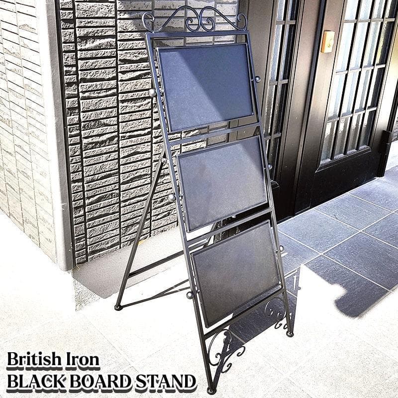 ブラックボード カフェ チョークボード 大きい おしゃれアンティーク 店舗用新品