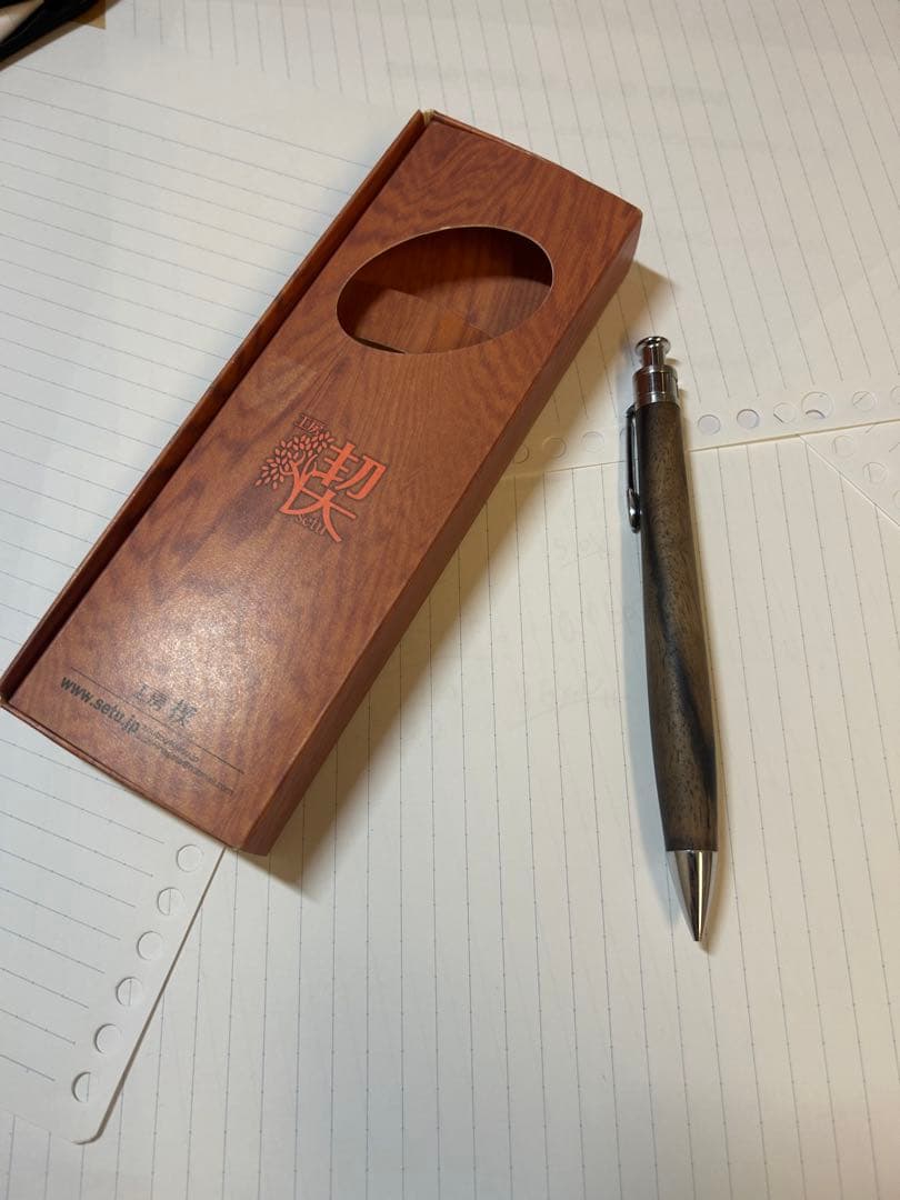 工房楔　黒柿　0.5mmシャープペンシル