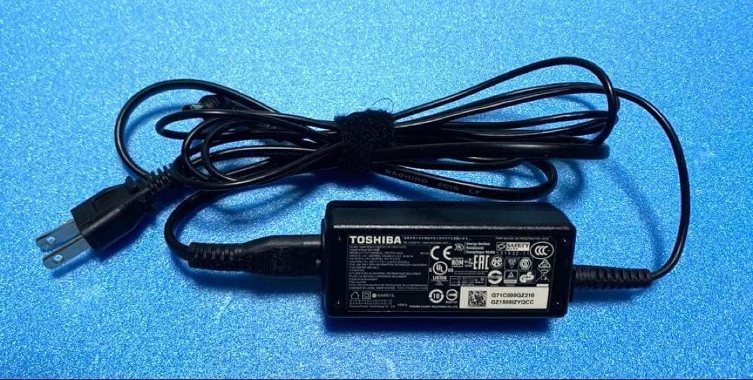 ◎東芝Dynabook・Corei7・メモリ8GB・SSD256・ノートパソコン