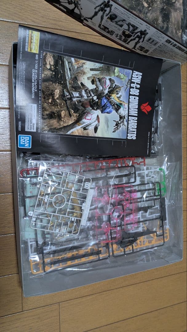 【新品・未組立】MG 1/100 ガンダムバルバトス