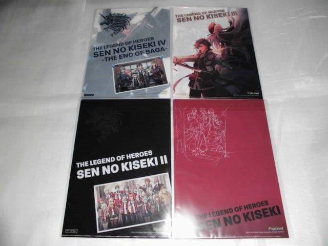 PS4 英雄伝説 閃の軌跡Ⅳ 4 抽選会 限定 メモリアル クリアファイル 4枚