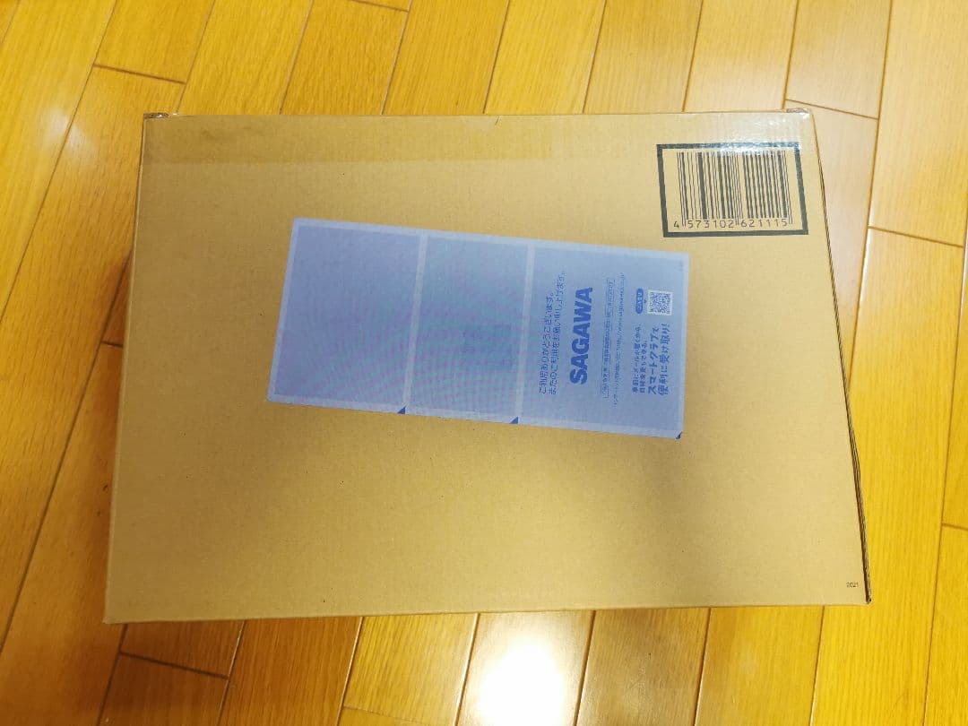 LBUILD 10th Anniversary トランザムライザー新品