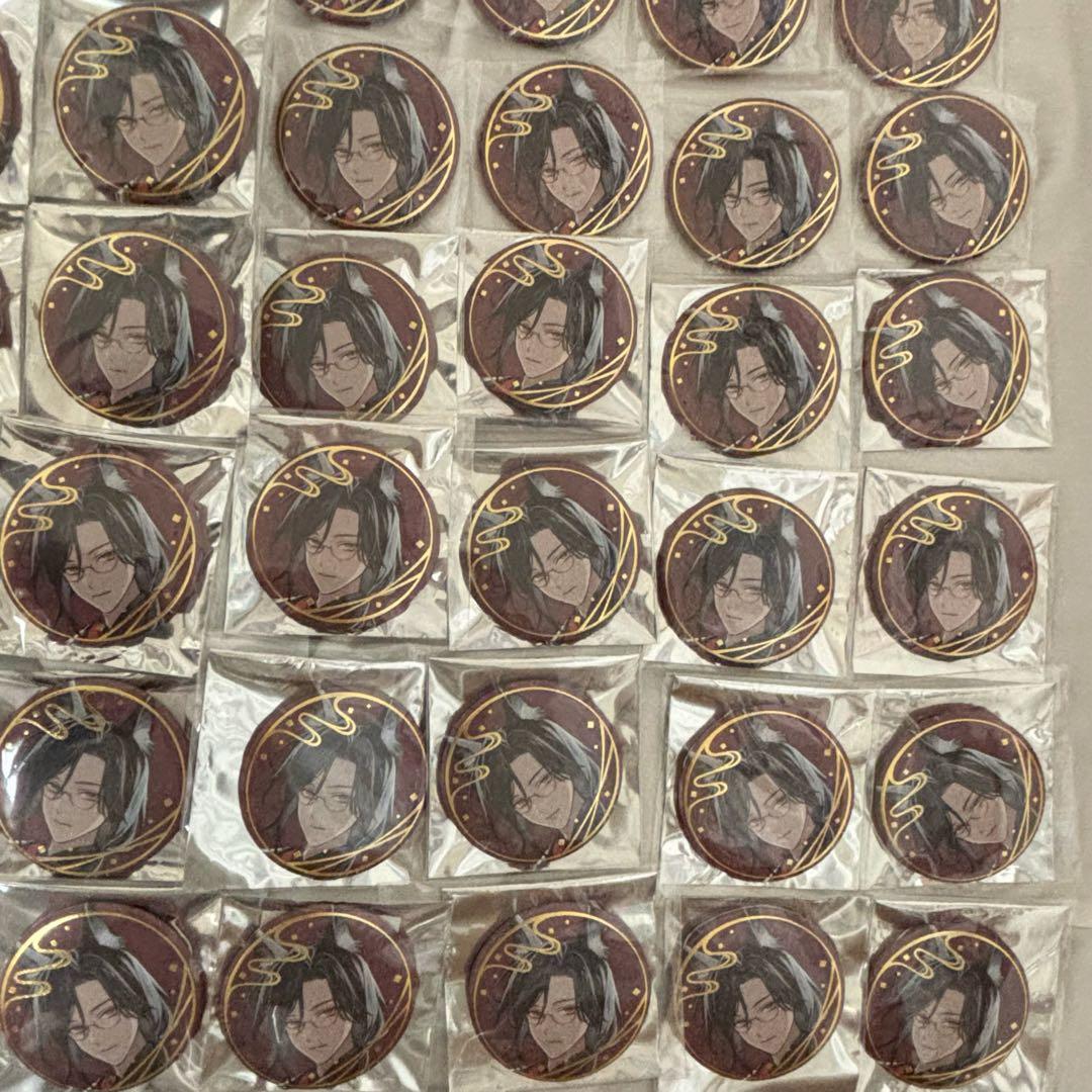 シェリン 妖怪万化 缶バッジ 100個