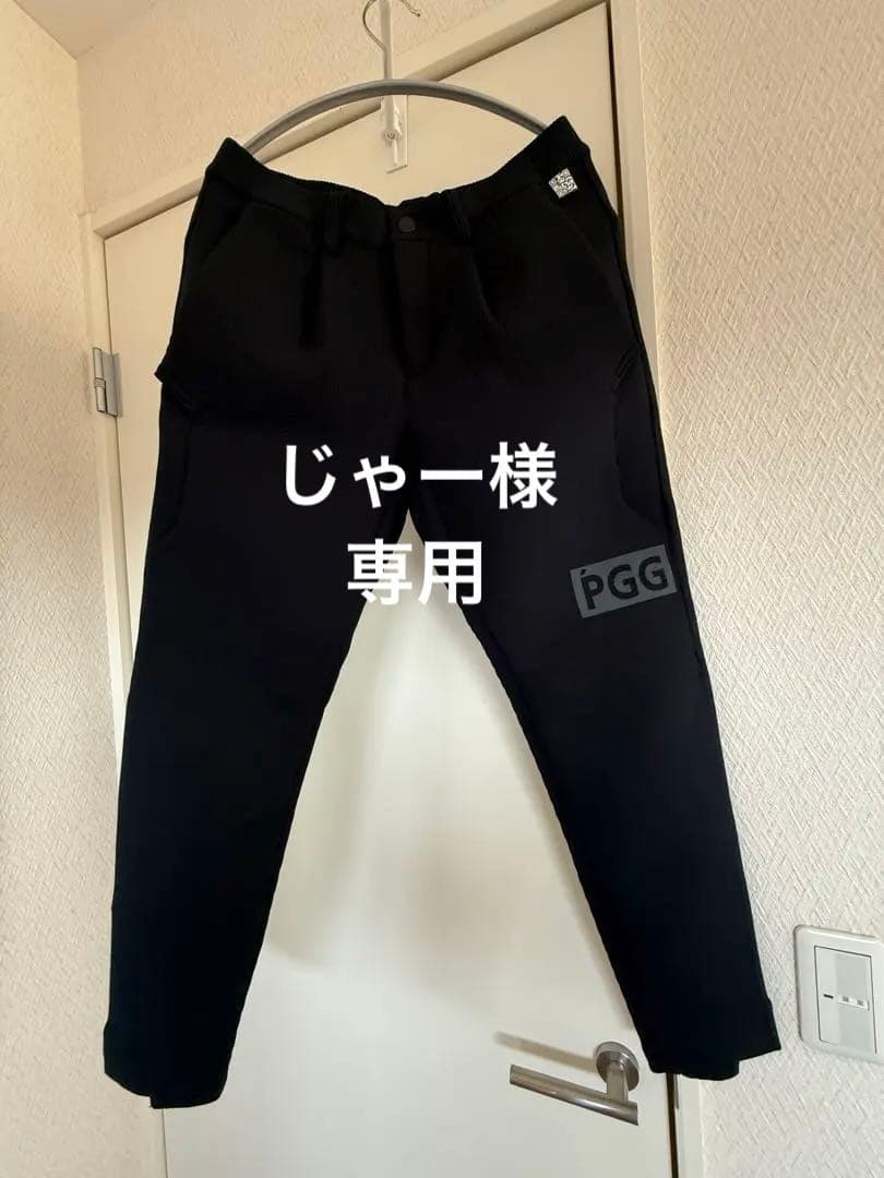 美品‼️PGG ストレッチ ネイビーパンツ サイズ１