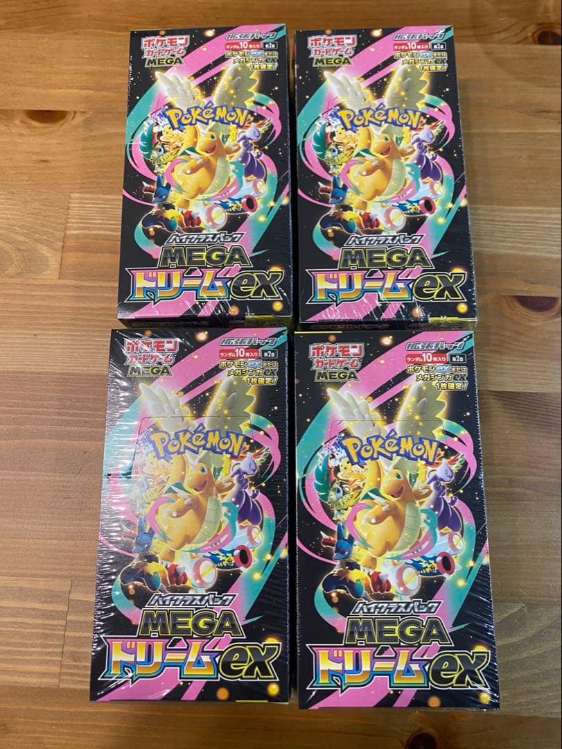 MEGAドリームex シュリンク付き4boxセット