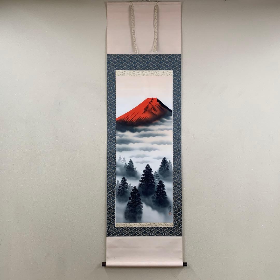 掛け軸3本 ①朝田青景作 赤富士図②福田素仙作聖観音③中島清堂作「舞」美人