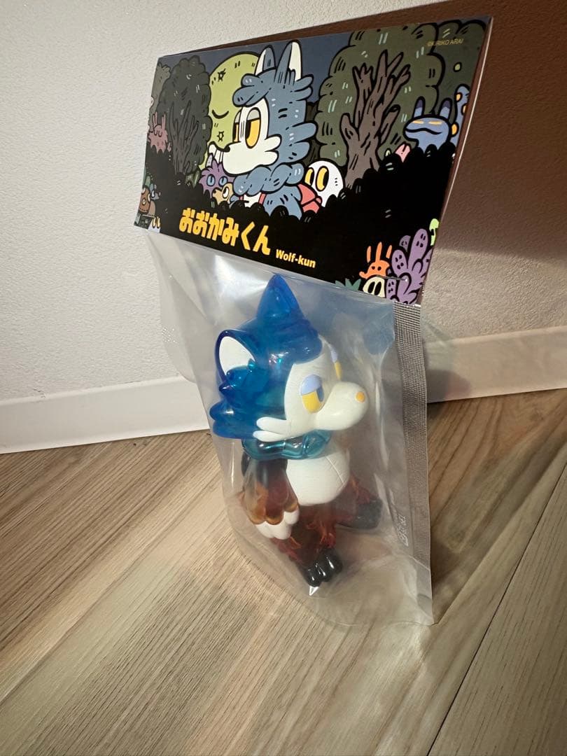 おおかみくん 夜あけ