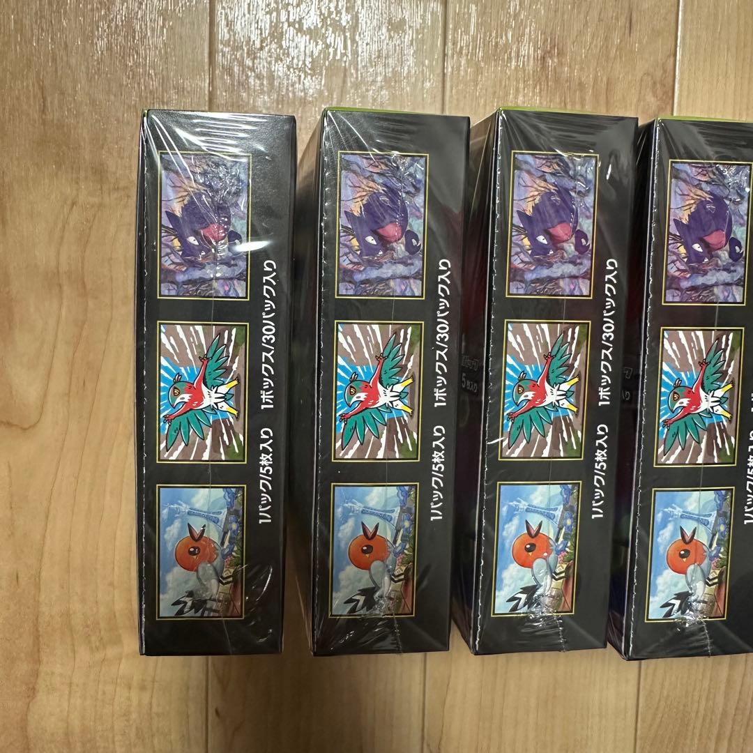 【シュリンク付き】 ムニキスゼロ 7box