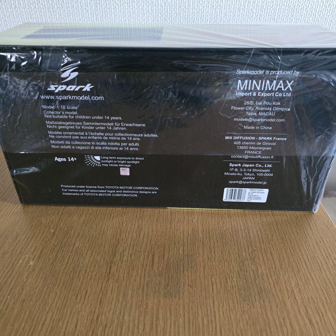 1/18 スパーク au TOM'S GR Supra No.36 2023年