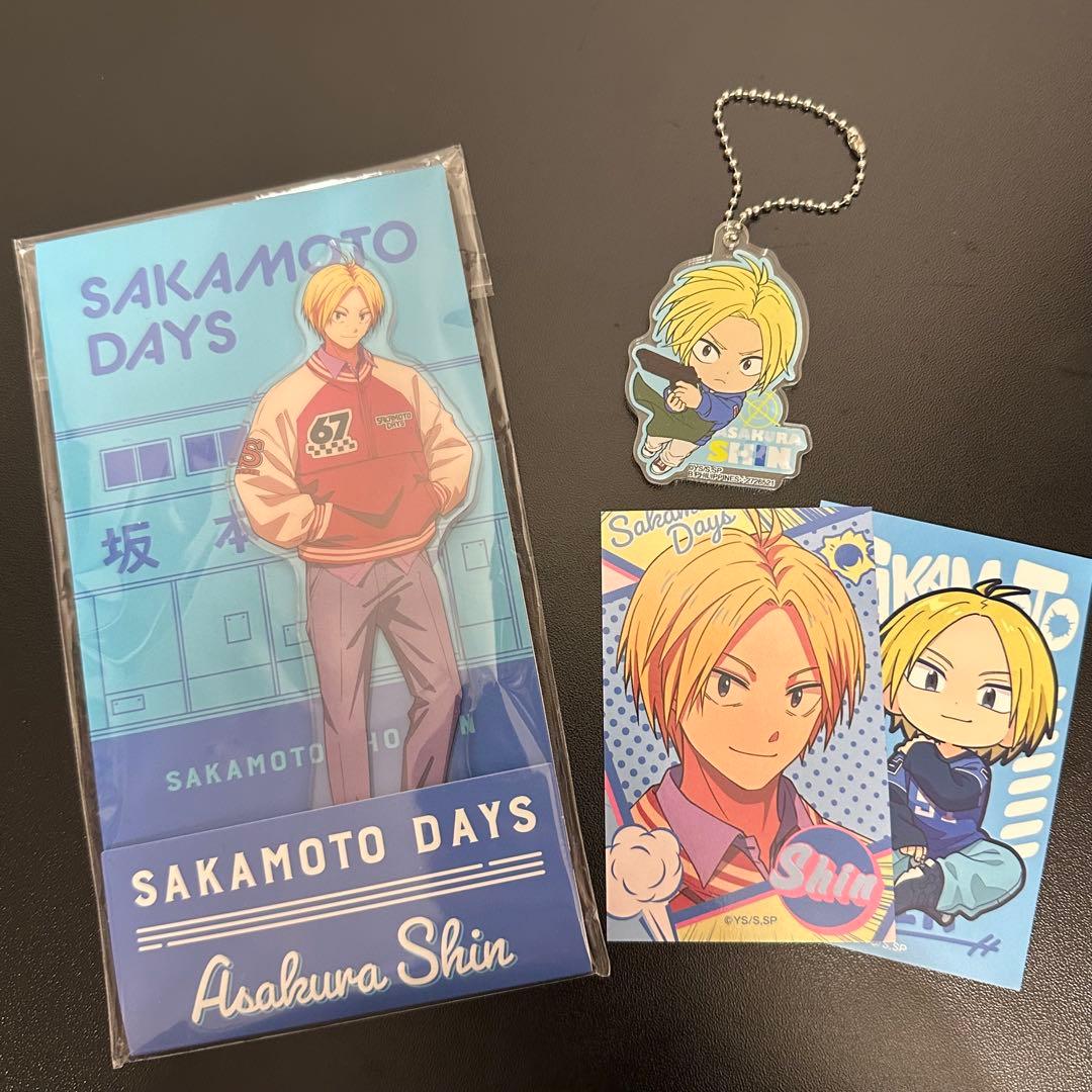 値引き⭕️ サカモトデイズ 朝倉シン まとめ売り