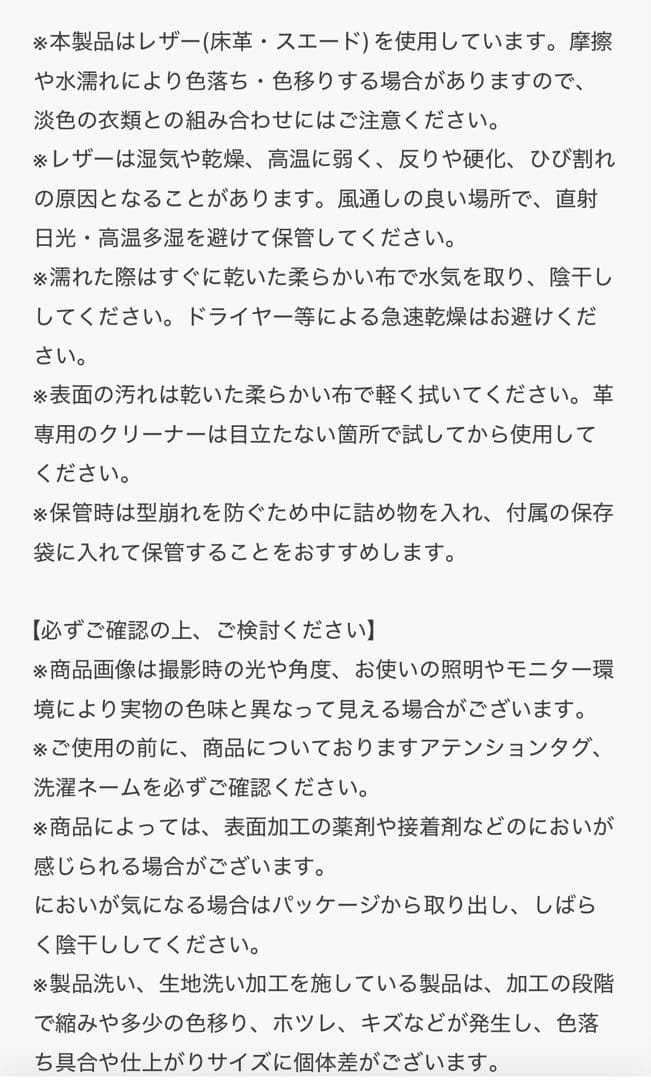 【牛革】ミニマルショルダーバッグ ボンジュールサガン brown