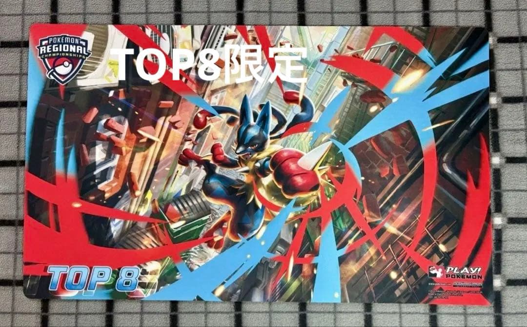 【TOP8限定】ポケモンカードゲーム メガルカリオ TOP8 海外 プレイマット