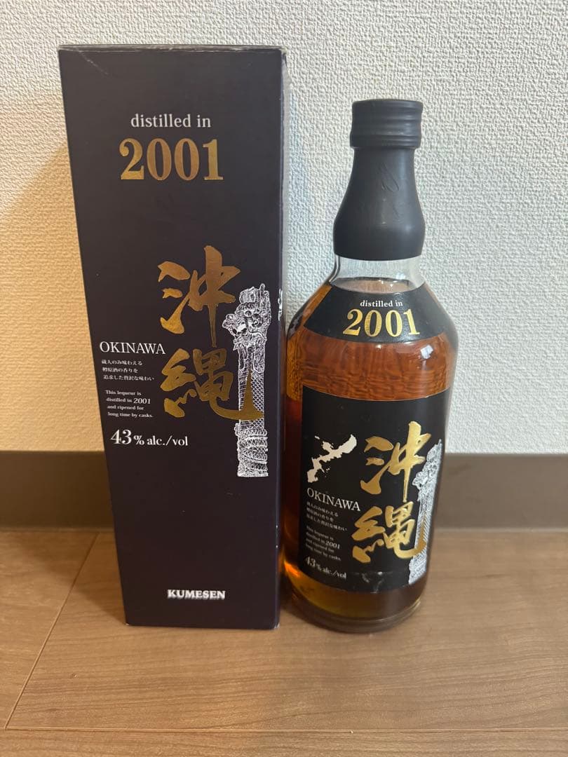 【未開栓】久米仙酒造 沖縄 樽原酒貯蔵開始年2001年 限定品 泡盛　リキュール