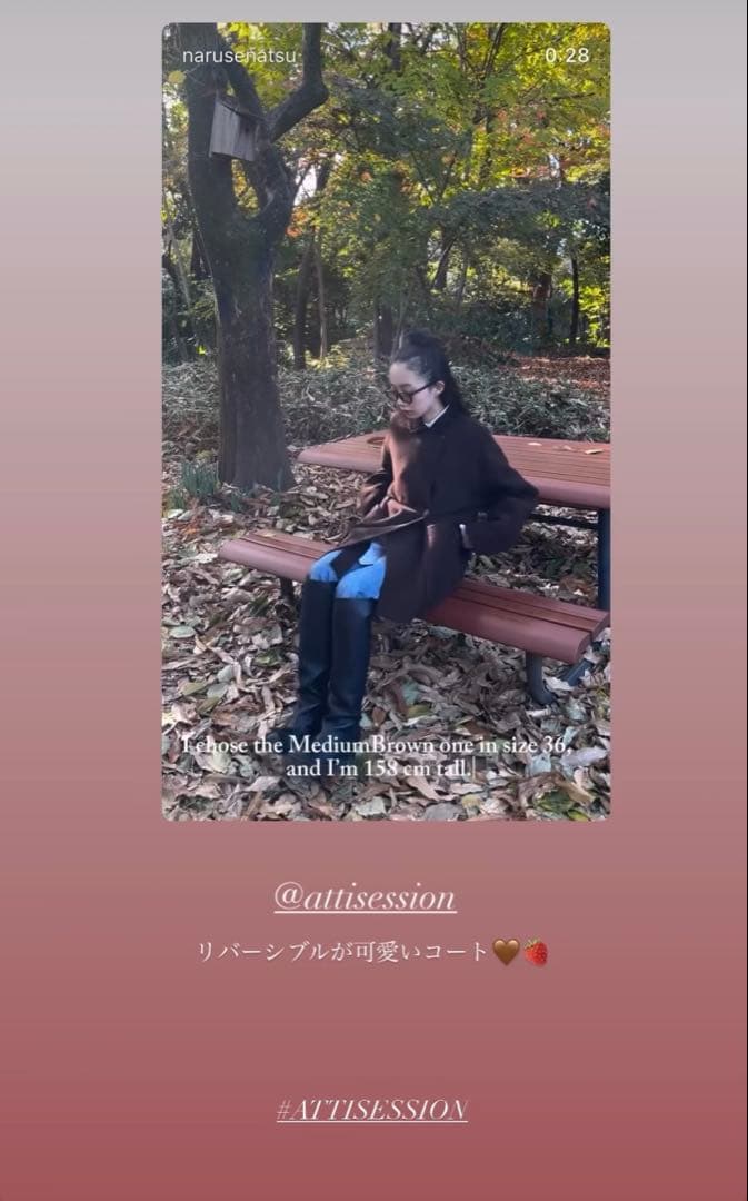 attisession リバーシブルベルトコート！！定価49940円！！