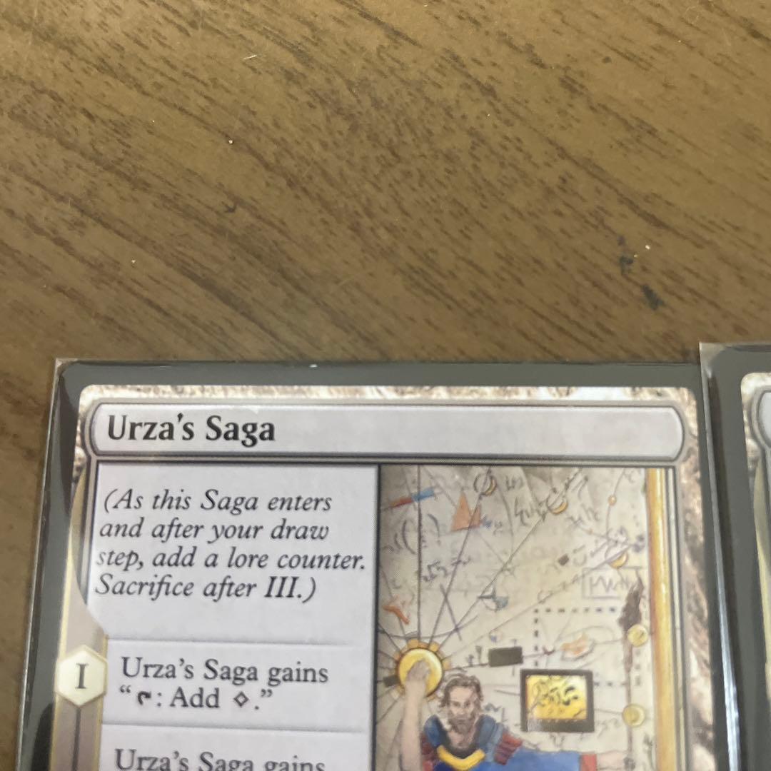 ウルザの物語　日1英1 シンボル付