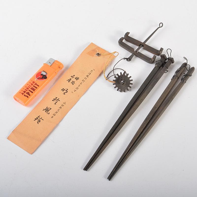 明珍火箸　五十二代　明珍宗理作　火箸風鈴　共箱　M　R7078