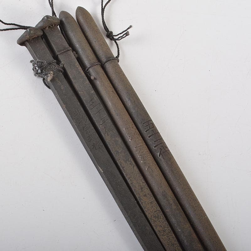 明珍火箸　五十二代　明珍宗理作　火箸風鈴　共箱　M　R7078