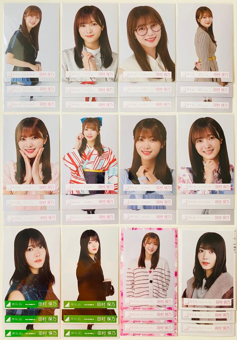 か*な様 田村保乃 生写真 336枚！大量まとめ売り