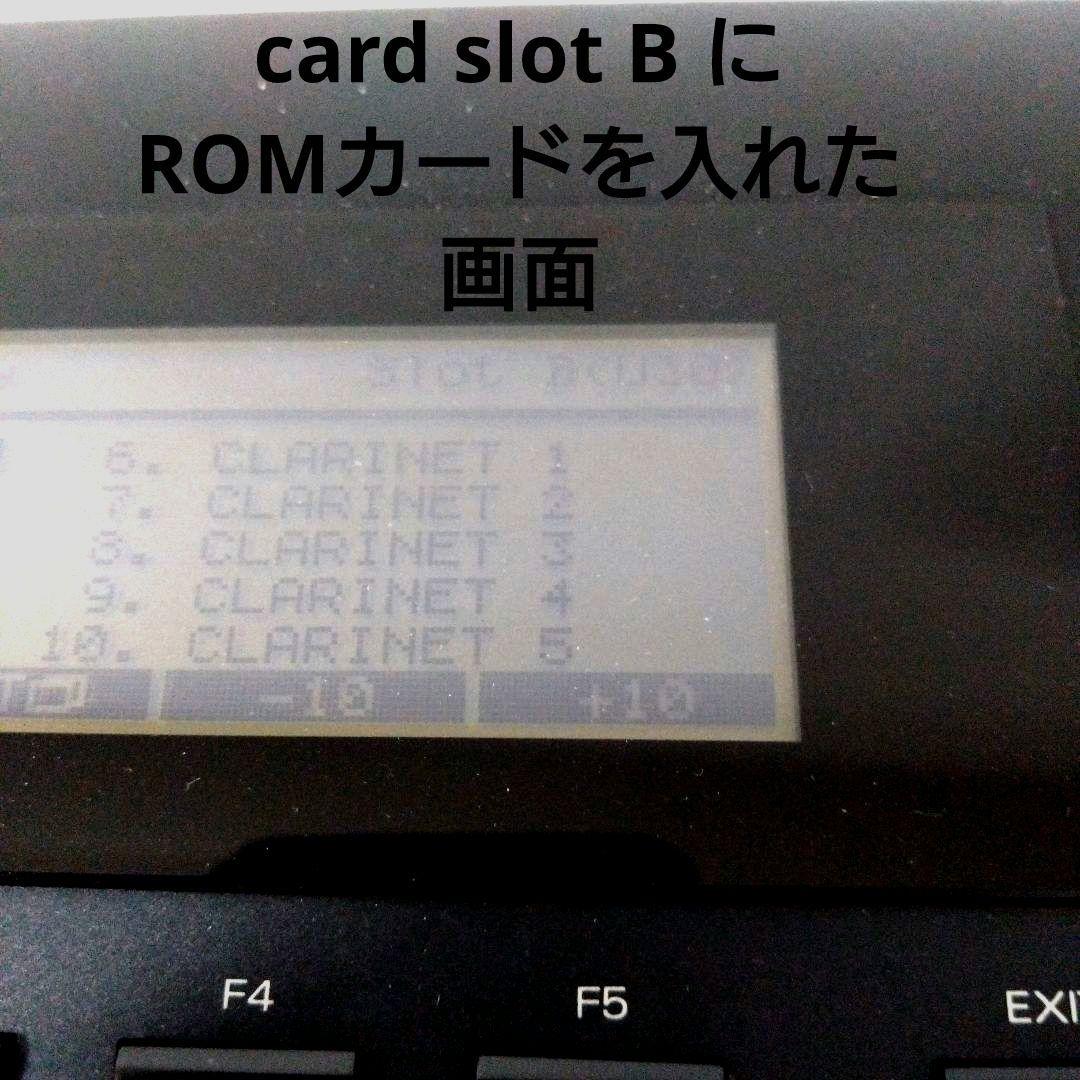 【最終値下げ！】Roland D-70 シンセサイザー 7 6鍵