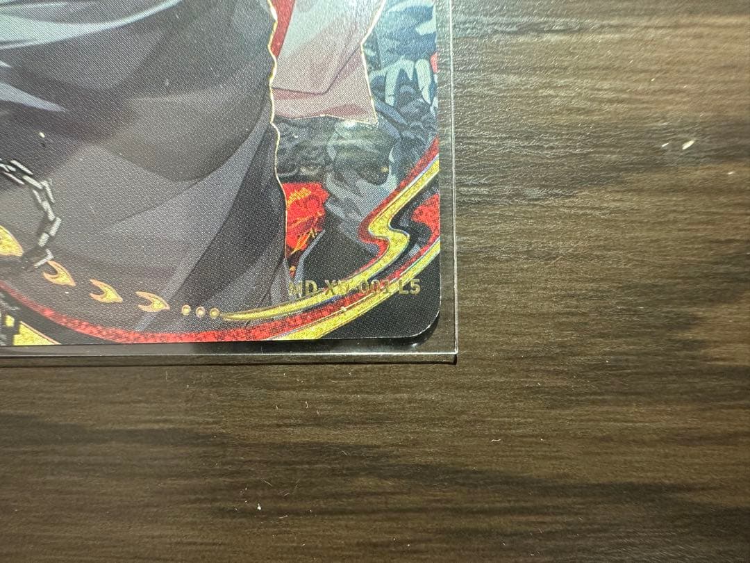 魔道祖師公式　醉夢編第4弾　巳年限定カード　魏無羨