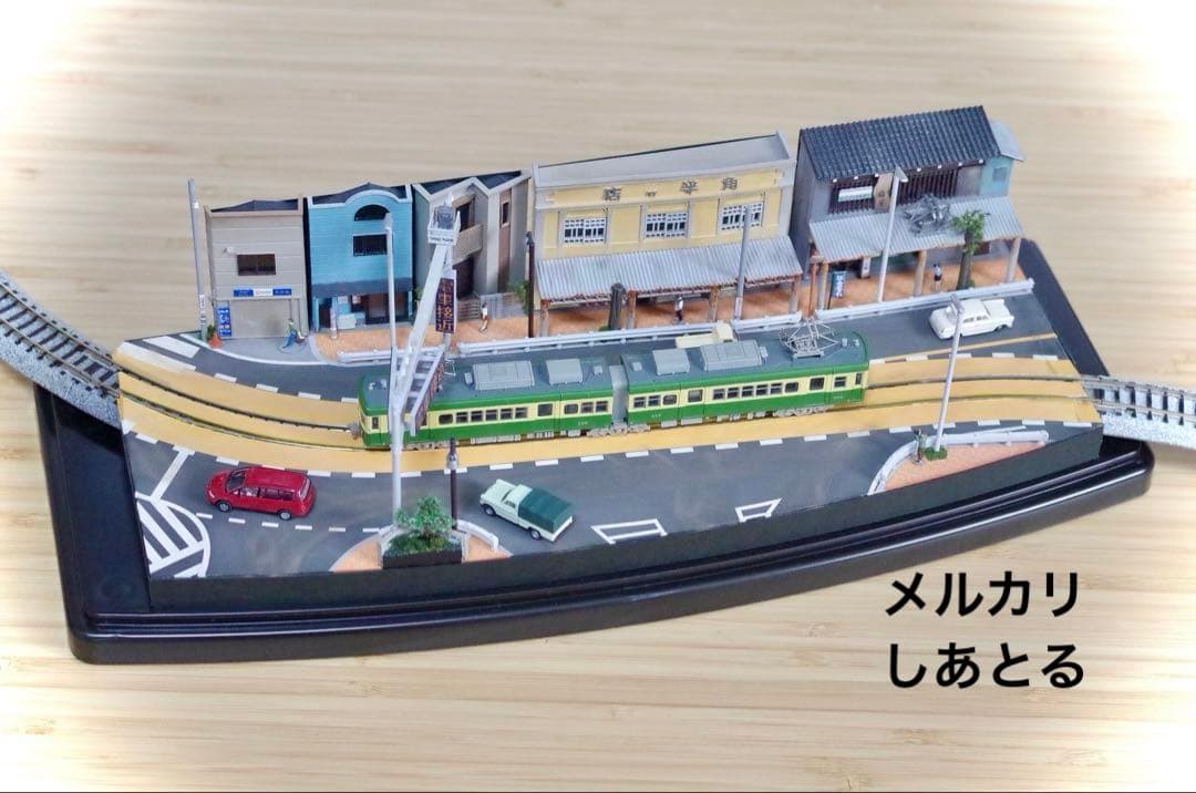 江ノ電 扇屋前S字カーブ 鉄道ジオラマ展示台 Nゲージ 鉄コレ 鉄道模型