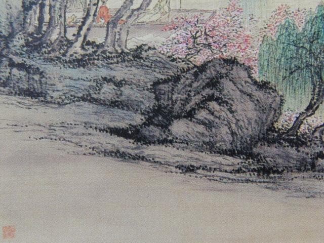 奥原晴湖、【垂楊桃花の図】、希少な額装用画集より、新品額装付、状態良好