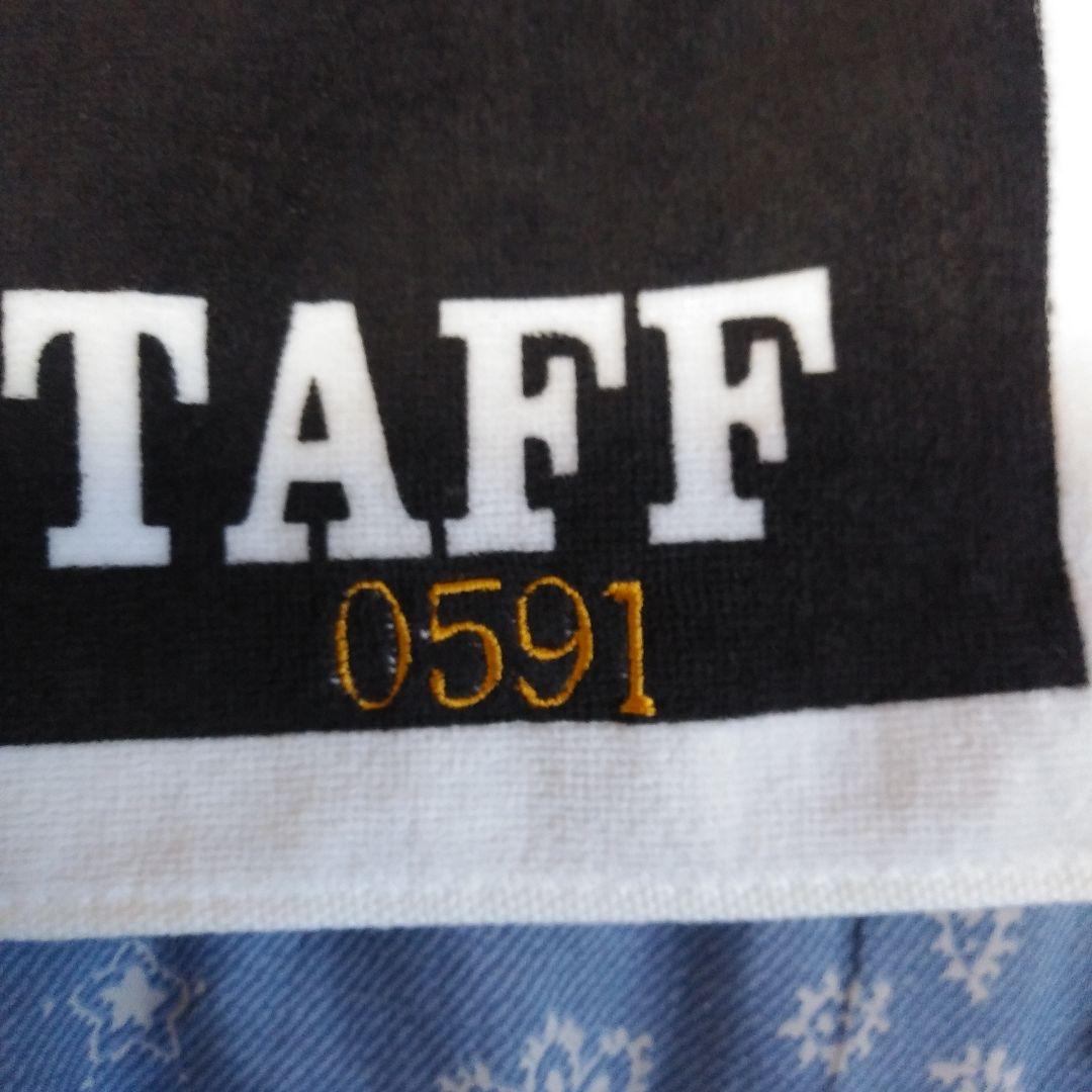 2005シリアルナンバー入り千葉ロッテマリーンズ サイン入りタオルと写真集セット