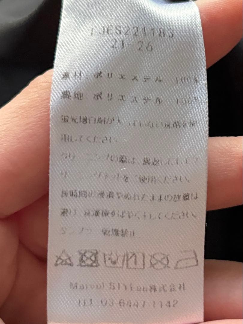 LEJA　ドレス　Sサイズ　ワンピース