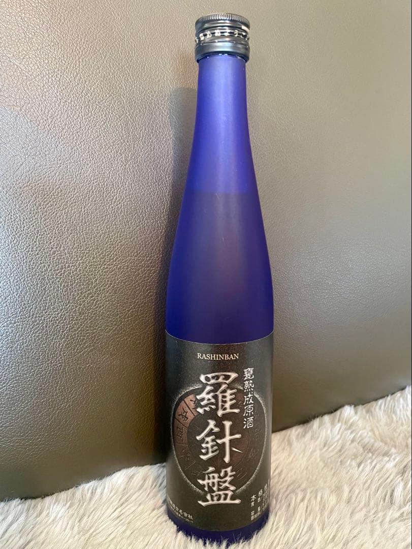 芋焼酎　瓶熟成原酒『羅針盤』超レア物　一人歩き　古酒