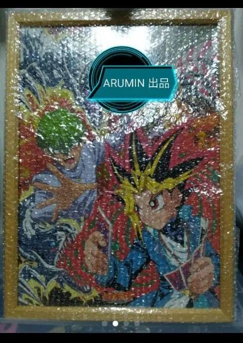 遊戯王 初代 ジグソーパズル 初期 東映 バンダイ 時代 青眼の白龍 希少