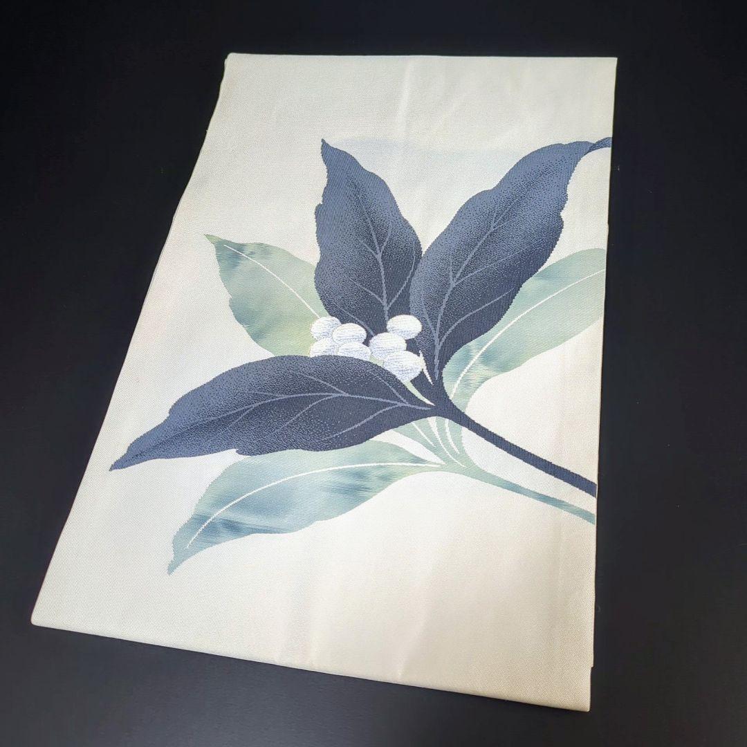 H-365 名古屋帯 名古屋仕立て 正絹 九寸 植物文様 唐織 白