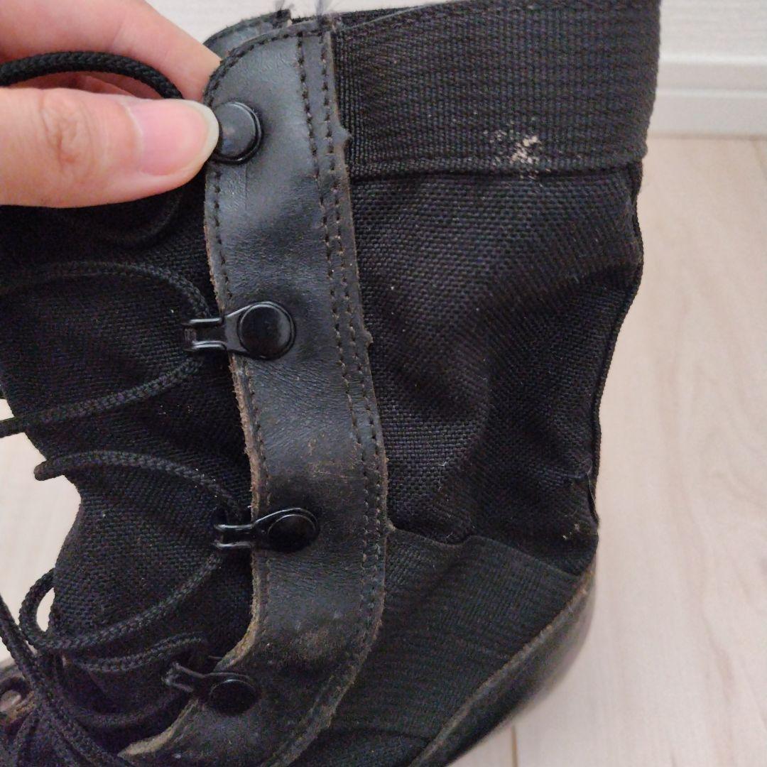 米軍放出　ジャングルブーツ　黒