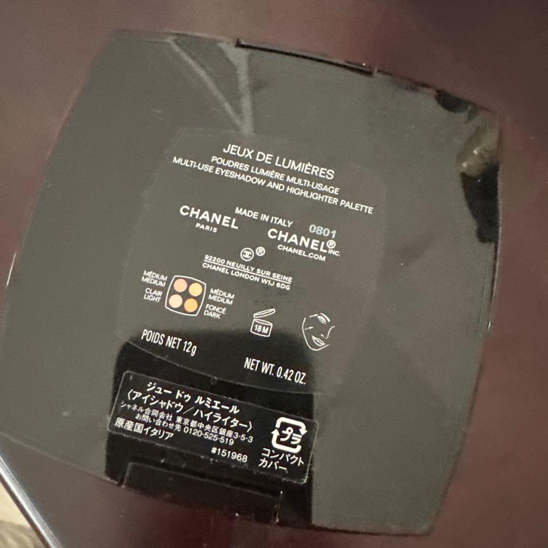1度のみ使用　シャネル　ジュー　ドゥ　ルミエール