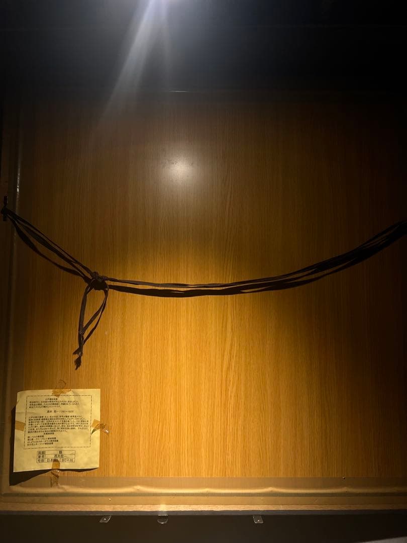 琳派の巨匠・酒井抱一　　複製