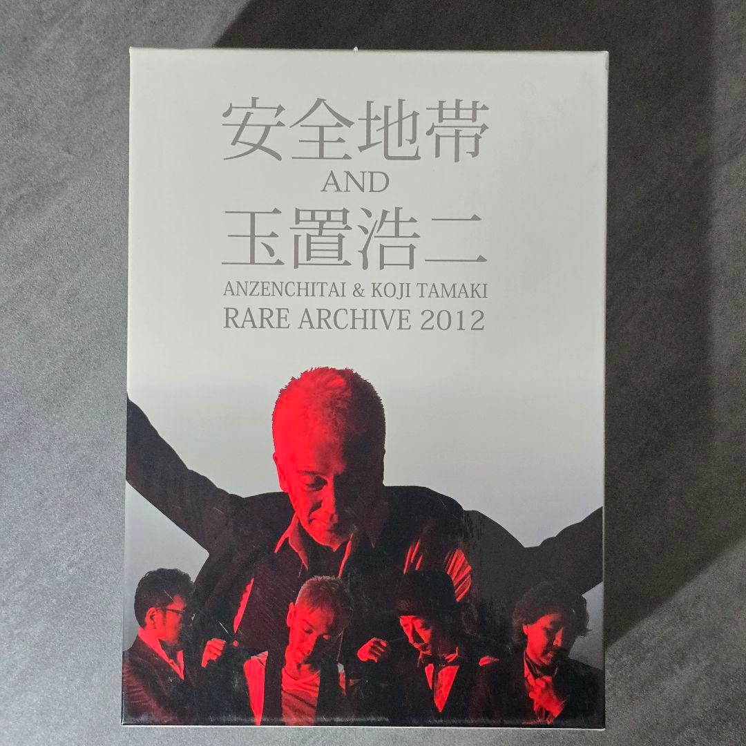 安全地帯＆玉置浩二 RARE ARCHIVE 2012