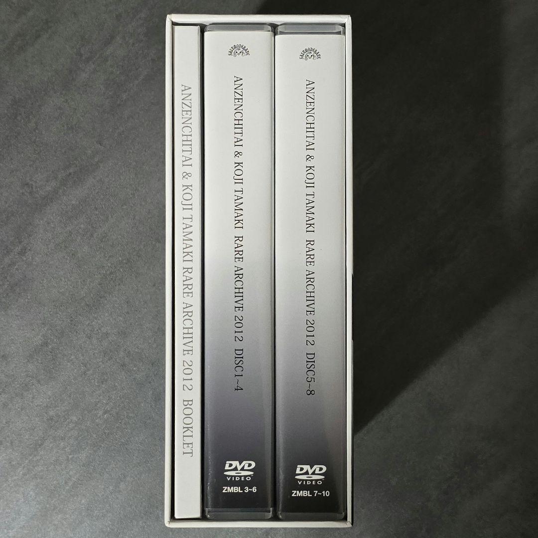 安全地帯＆玉置浩二 RARE ARCHIVE 2012