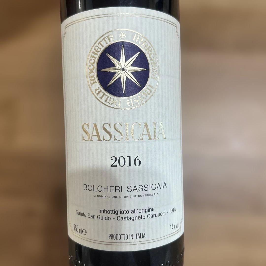 サッシカイア 2016 Bolgheri Sassicaia 750ml