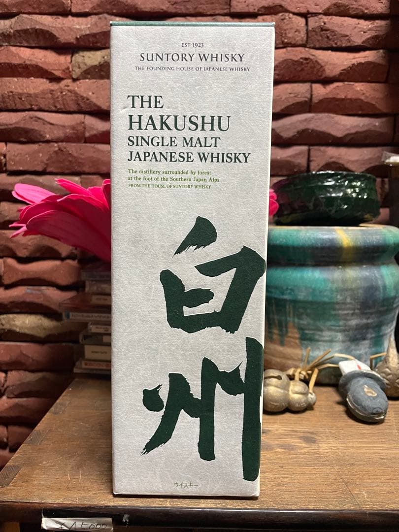 サントリー白州シングルモルトウイスキー