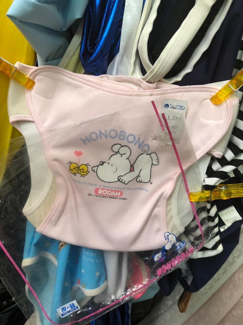 夜の鶴　80cm　淡いピンク　撥水生地　日華　クラーク　傷みあるが外袋有　未使用