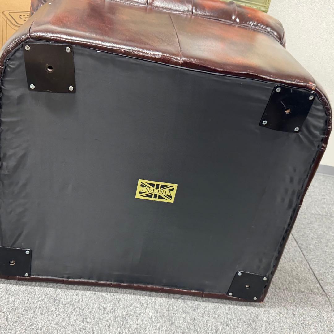 VINCENT ヴィンセント ソファ 1人掛け アンティーク クラシック