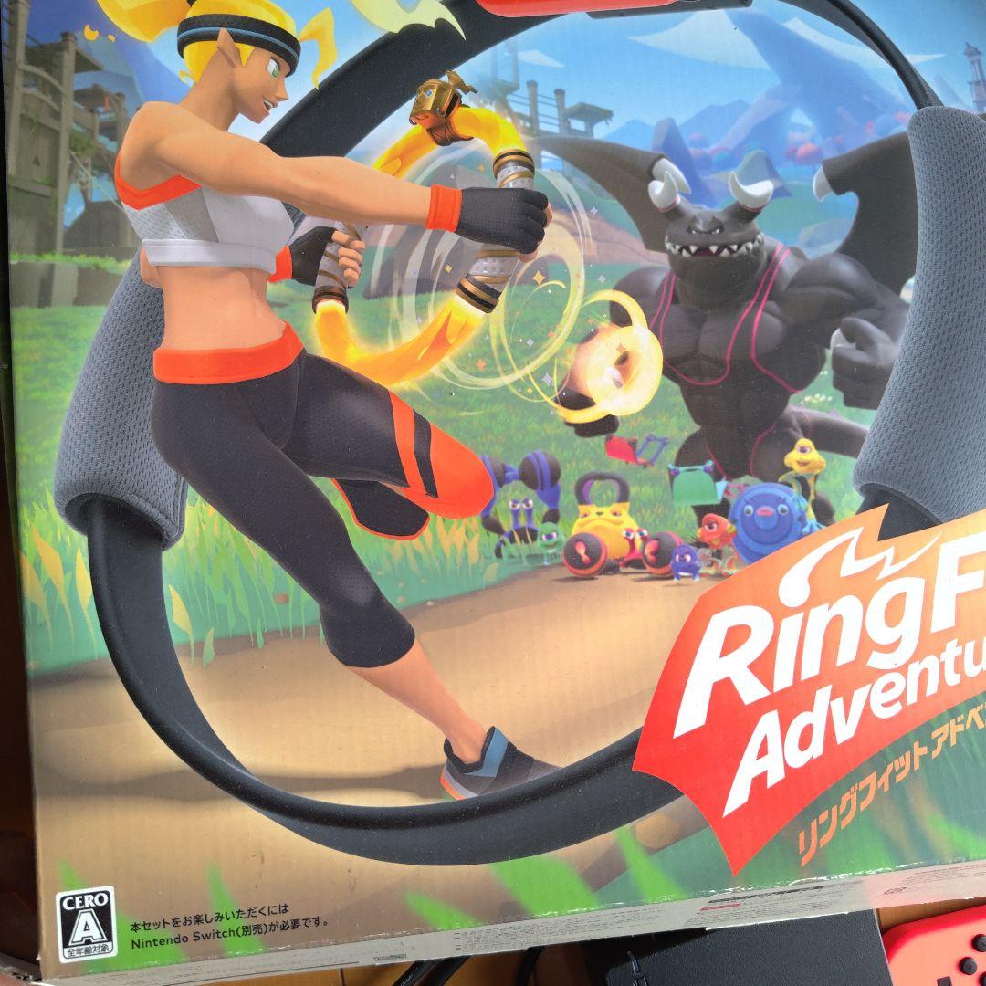 美品switch リングフィットアドベンチャー本体＋ソフトセット