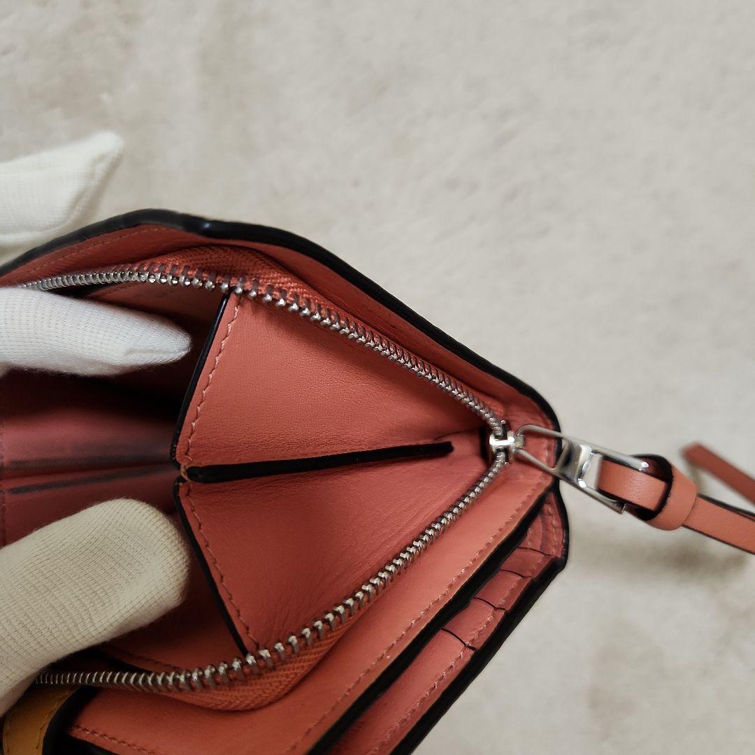LOEWE アナグラム 二つ折り財布 ベージュ×ピンク コンパクトウォレット