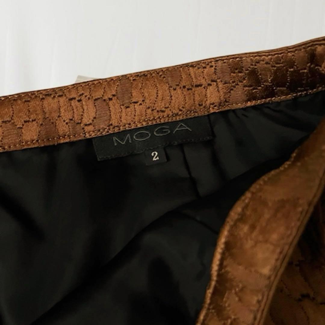 未使用 美品 MOGAモガ デザイン タイトスカート キャメル ブラウン