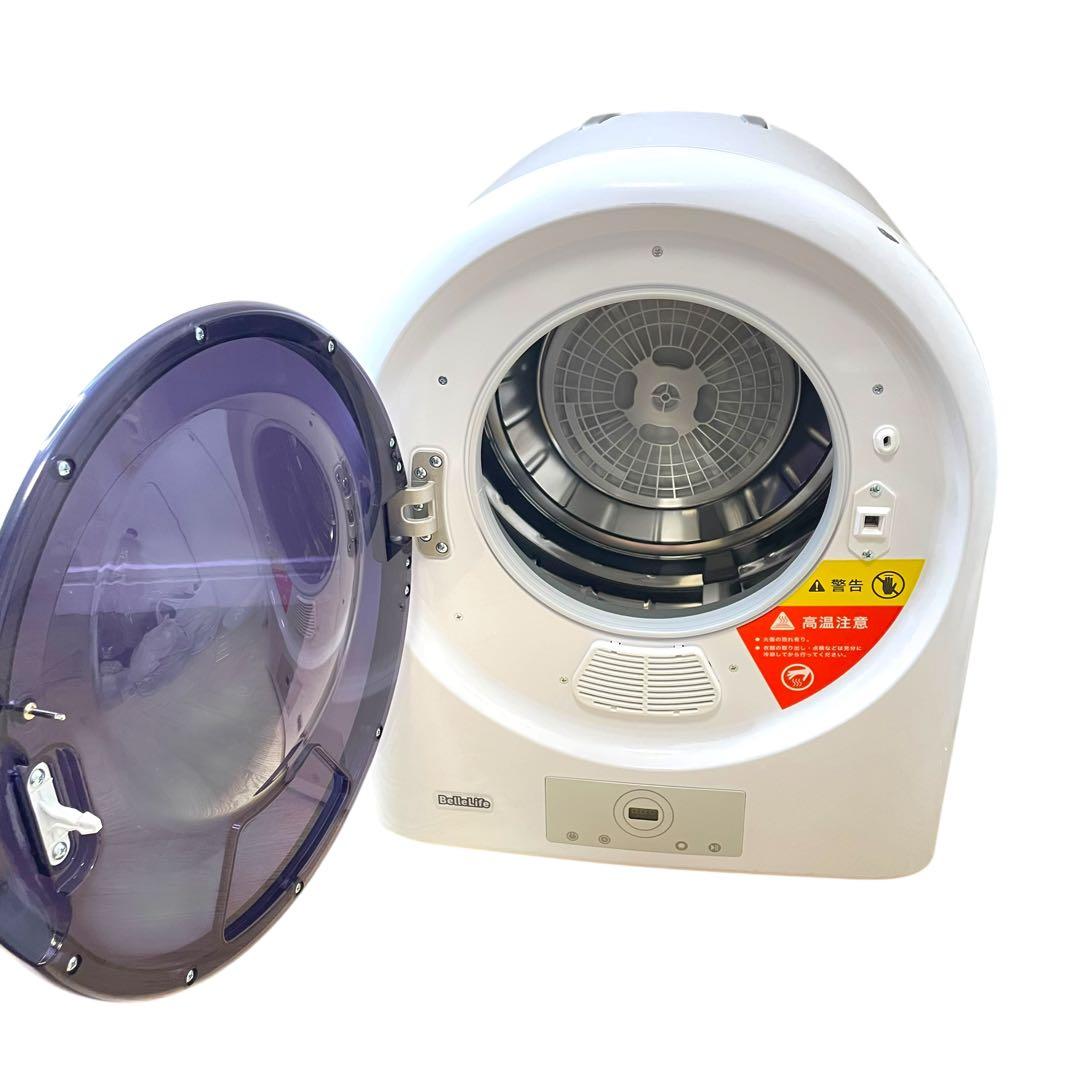 ベルライフ 小型 衣類 乾燥機 GYJ30-18G1-E1 別売り部品付き